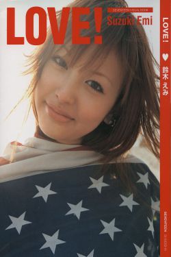 镇魂街之热血再燃